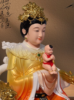 送子娘娘汉白玉仿瓷像三霄娘娘