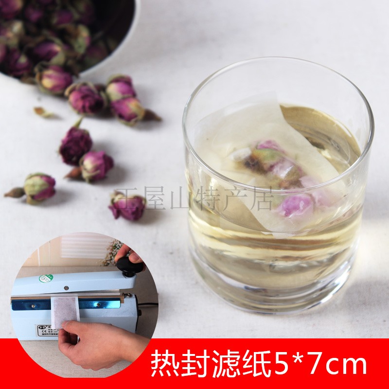 包邮热封滤纸袋5*7cm1000片泡茶袋茶袋过滤袋一次性茶叶袋茶叶包-图2