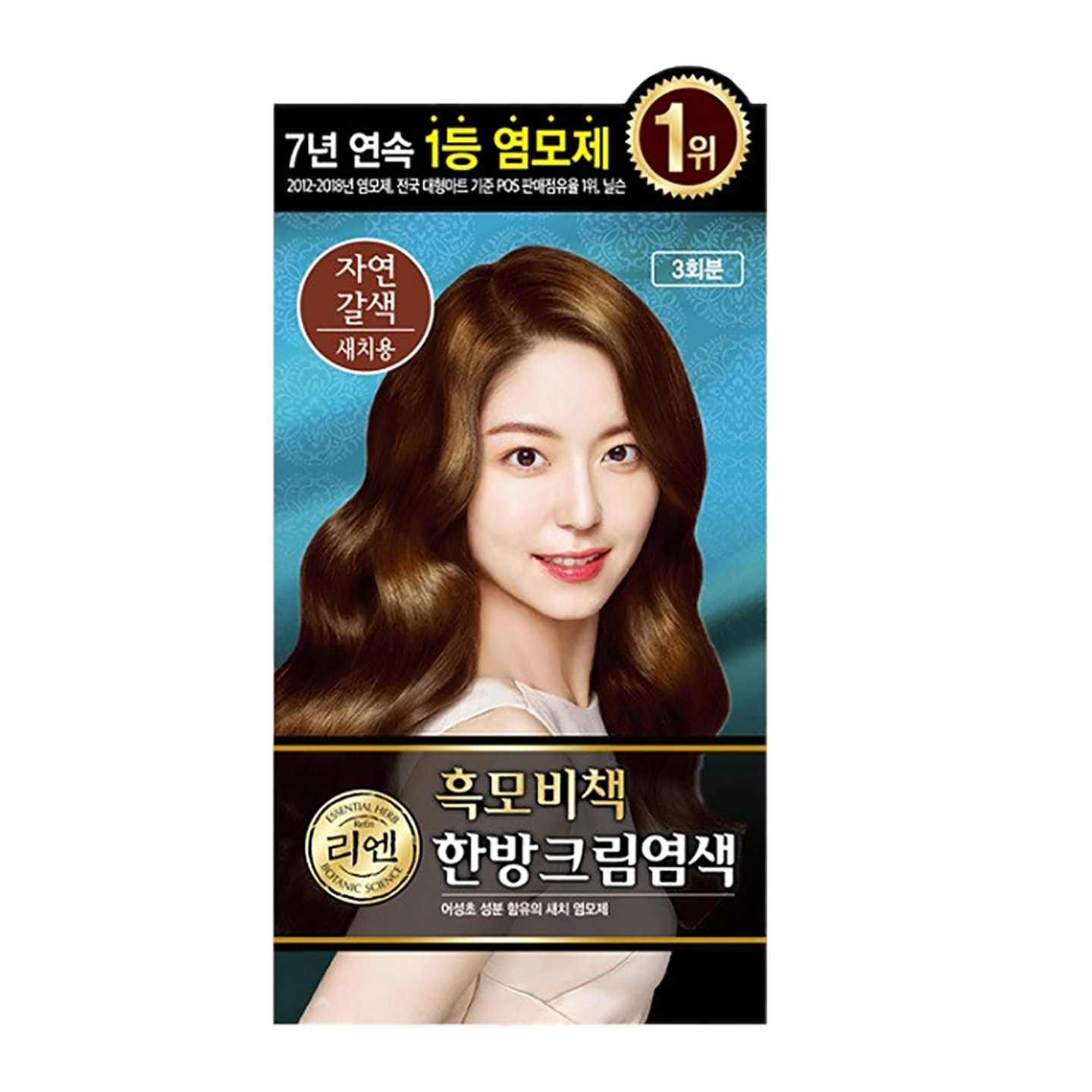 韩国进口LG睿嫣染发剂纯植物天然遮盖白发膏独立包装自家染无刺激,淘宝优惠券,粉丝福利购,淘宝优惠卷