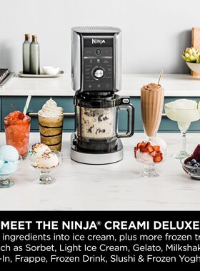Ninja水果沙冰自制甜筒冰淇淋机