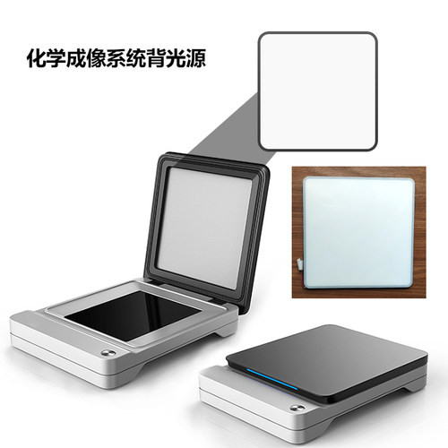 工业视觉LED发光成像 导光板 175*175*4.8mm背光板 发光片 背光源 - 图0