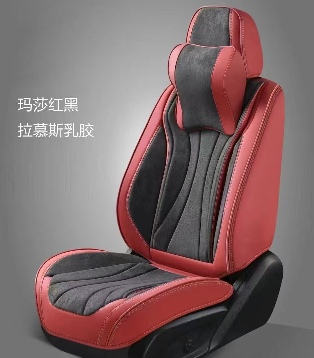 翻毛汽车座套全包围四季通用汽车坐垫纳帕皮全包坐垫套椅套车坐垫