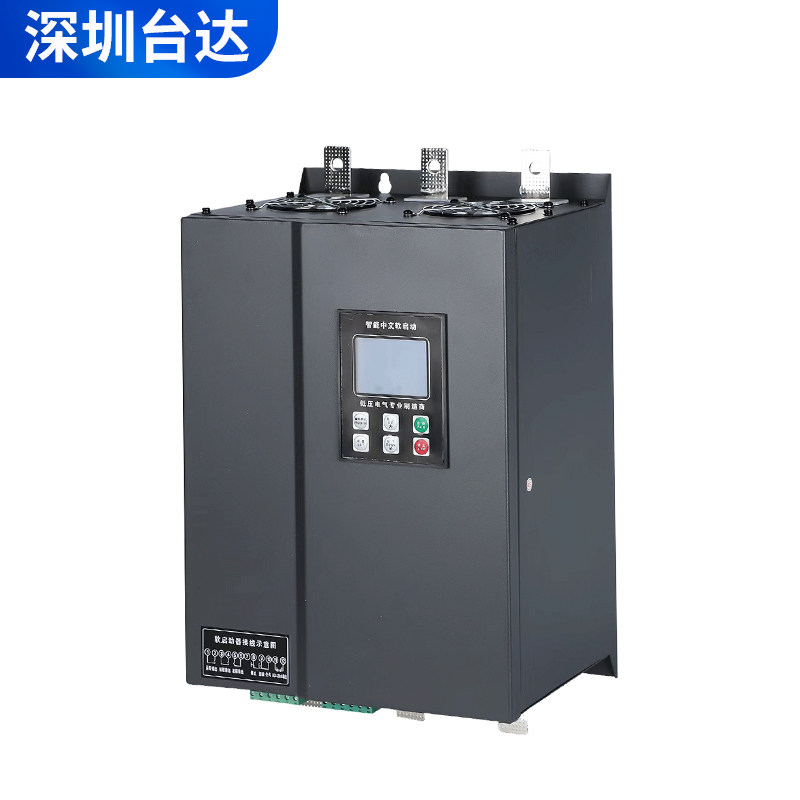 台达电机在线软启动器柜15kw22kw30/37/45/55/75/90/110/132旁路,淘宝优惠券,粉丝福利购,淘宝优惠卷