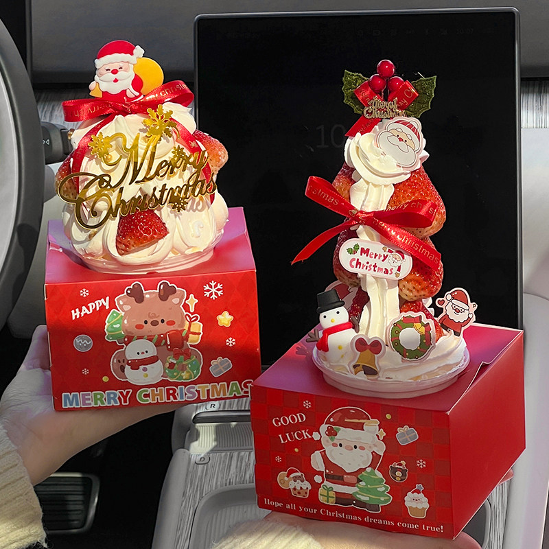 2026圣诞节波波杯蛋糕装饰草圈叶子插件圣诞快乐草莓塔手提包装盒,淘宝优惠券,粉丝福利购,淘宝优惠卷