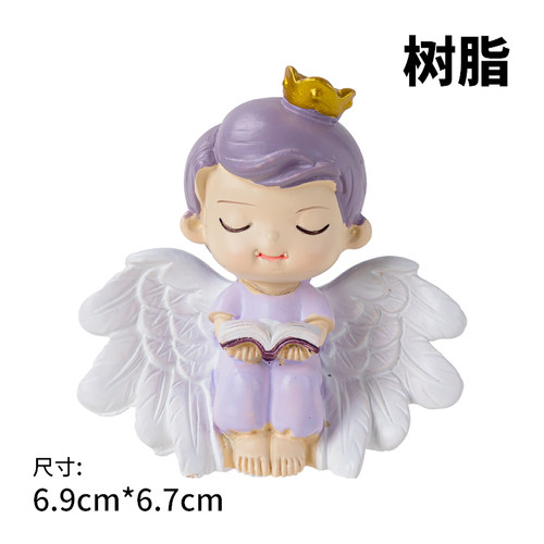 烘焙蛋糕装饰摆件皇冠爱心小王子骑马王子摇头宝宝一周岁生日派对 - 图0