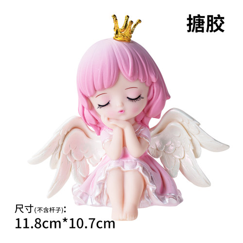 蜜雪儿公主烘焙蛋糕装饰摆件少女心生日派对可爱天使女孩装扮插件 - 图3