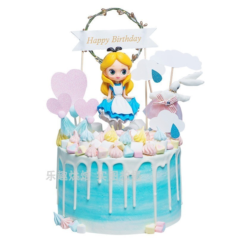 六一儿童节小公主蛋糕装饰摆件过生日插牌配件情景派对少女主题 - 图0