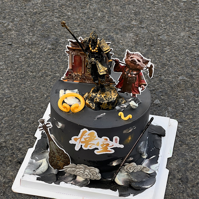 黑神话悟空蛋糕装饰摆件如意金箍棒男生男神生日烘焙甜品台插件,淘宝优惠券,粉丝福利购,淘宝优惠卷