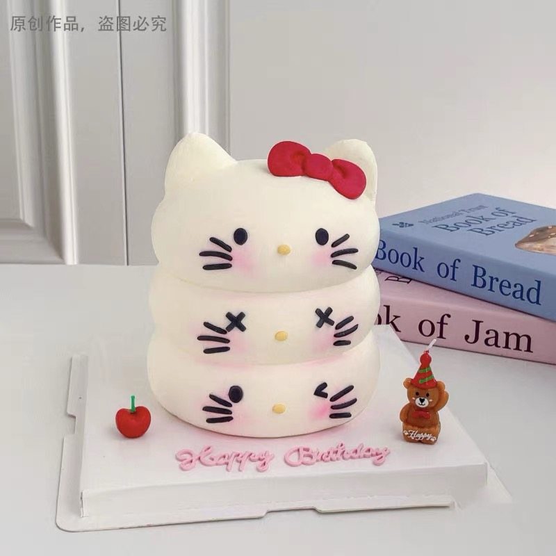 网红圣诞节球形刮板汉堡3层苹果刮板蛋糕分块器蛋糕等分器模具,淘宝优惠券,粉丝福利购,淘宝优惠卷