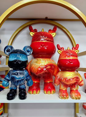 网红流体熊客厅摆件 暴力熊DIY成品乔迁结婚礼物潮玩兔子存钱罐大