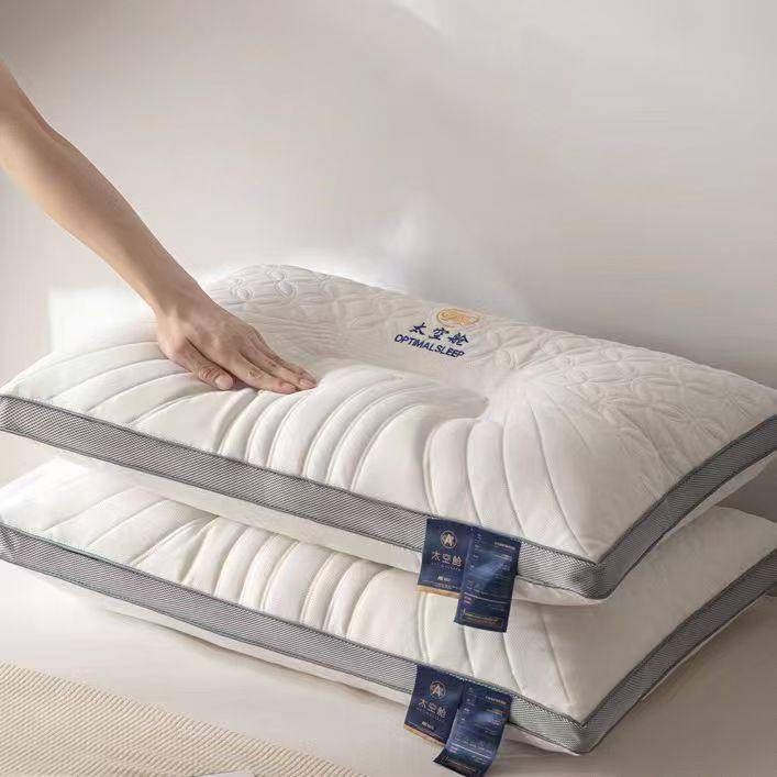 【买一送一】太空舱深睡眠护颈枕头按摩枕芯大学生家用成人头等舱,淘宝优惠券,粉丝福利购,淘宝优惠卷