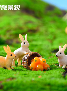 苔藓微景观兔子小摆件创意造景