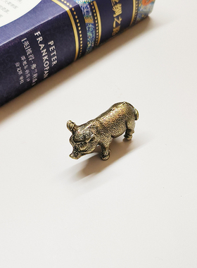 生肖小猪合金桌面装饰手玩小摆件
