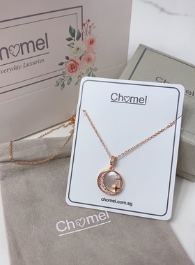 【现货】新加坡品牌chomel项链女星月系列玫瑰金项链时尚气质简约