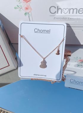 现货新加坡满钻葫芦项链