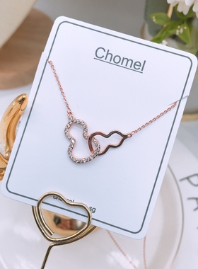 现货新加坡本土品牌风送礼锁骨链