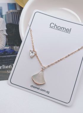 现货新加坡本土品牌风满钻贝母