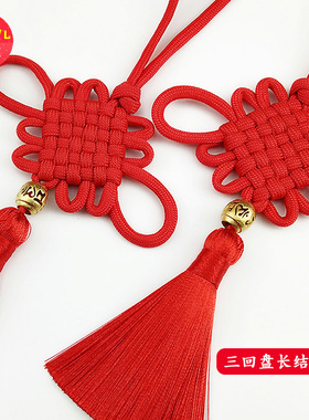 伞绳编织不同风格的《中国结》