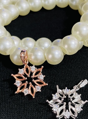 成品椭圆形宝石银吊坠