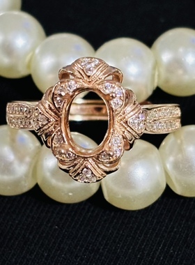 戒指空托925银镀白金玫瑰金金