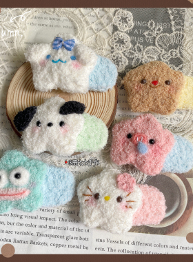 秋冬款毛绒发夹hellokitty猫咪发卡手工自制可爱少女绒绒线边夹