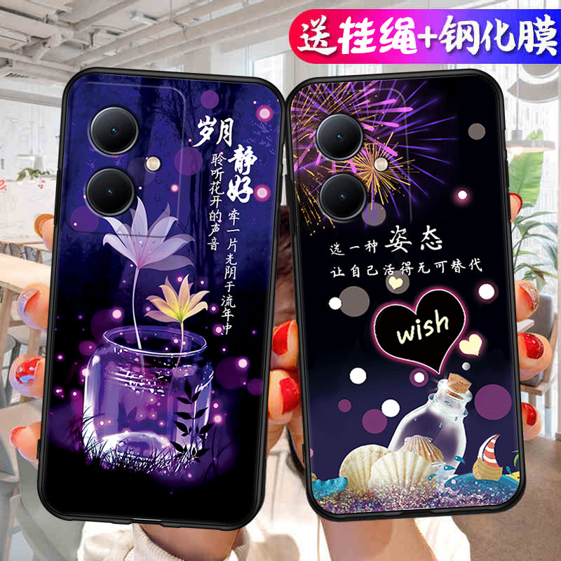 适用于OPPOA1s手机壳PJB110简约oppoA1i软壳PJU110磨砂0pp0a2 5G防摔PJB11O卡通opopA2m硅胶PJU11O全包OPPA2x - 图0