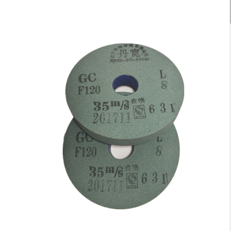 超细砂轮机砂轮片250*25*32 磨合金磨钻头磨钨钢冰刀磨玛瑙沙轮片 - 图2