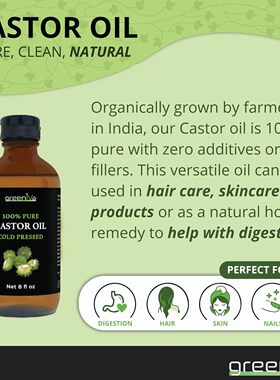 GreenIVe Castor Oil Organically Grown 100% Pure 8oz