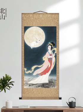 嫦娥奔月挂画客厅仙子装饰画家用