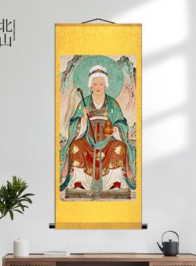 骊山老母画像国画圣像神像供奉图