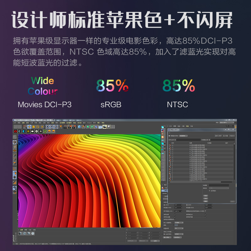 HKC显示器27英寸2K144HZ电竞游戏180笔记本外接电脑高清屏幕IG27Q - 图3