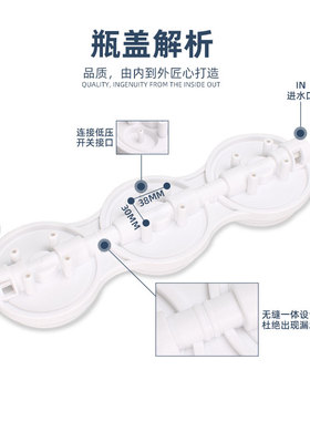 净水过滤器10寸三级连体泥沙阻垢家用纯净水3分4分厨房自来水前置