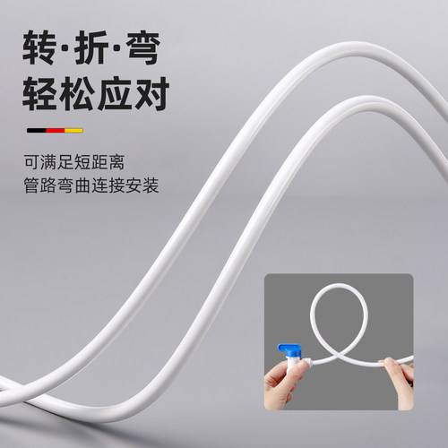 台湾CCK水管2分PE管净水器家用厨房RO反渗透通用过滤器纯水机配件 - 图1