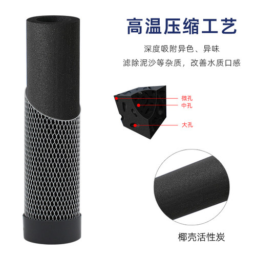 10寸椰壳压缩活性炭净水器滤芯家用RO反渗透纯净水机通用CTO前置 - 图3
