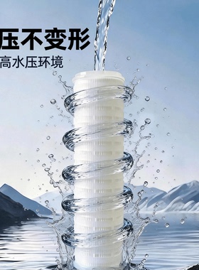 折叠滤芯PP棉净水器聚丙烯5微米