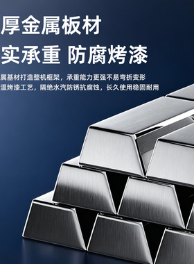 净水器支架DIY净水器组装框架