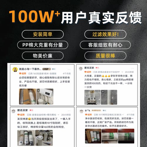 水压表家用净水器净水机压力检测试自来水龙头4分2分水管不锈钢 - 图3