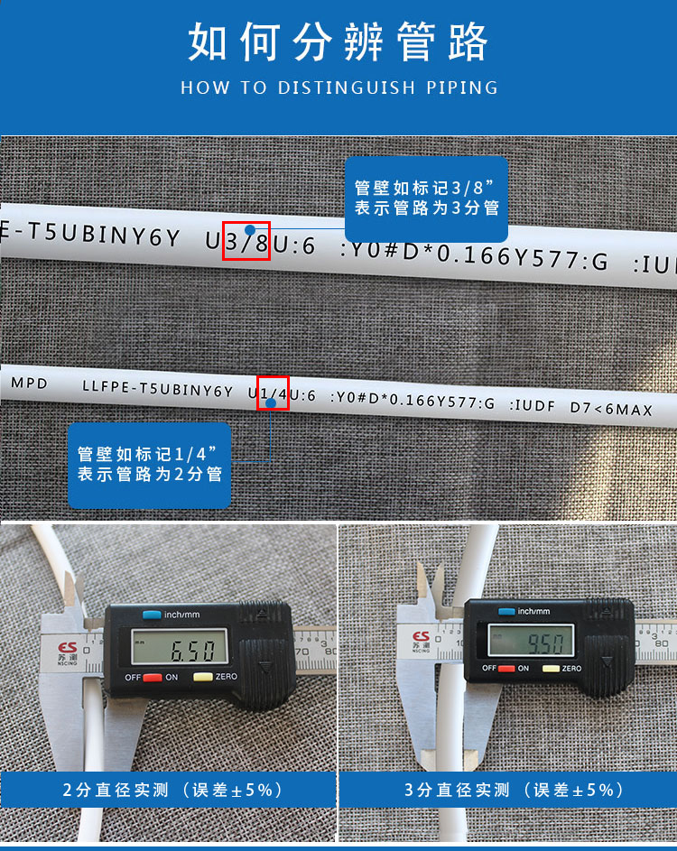 净水器免卡接头3分L型快接弯头家用RO纯水机直饮PE管快插通用配件