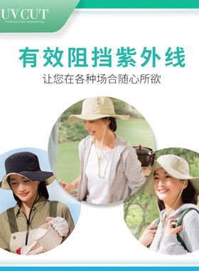 日本新款可以折叠遮脸神器防晒帽