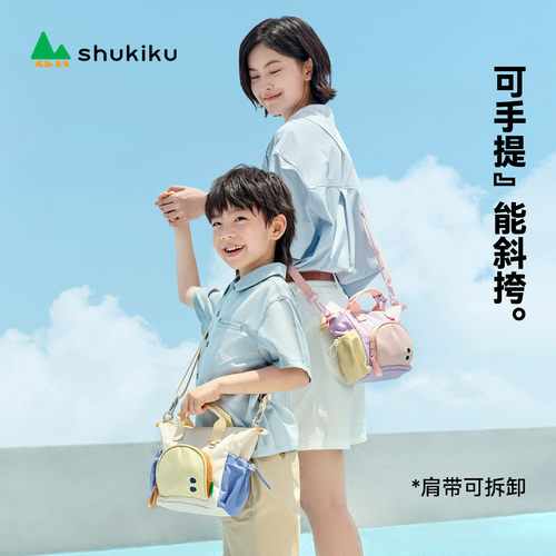 SHUKIKU儿童斜挎包女孩男童2025新款宝宝时尚新潮酷手提单肩包包 - 图0