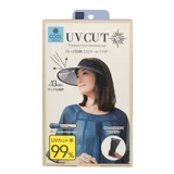 Японская складная солнцезащитная шляпа, хвостик, защита от ультрафиолета