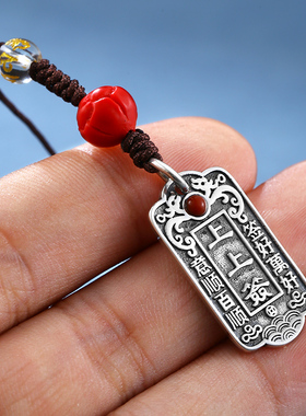 男女925银上上签钥匙扣抱抱挂件