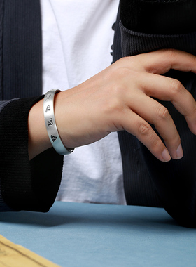 镂心古风貔貅箴言实心纯银手镯男