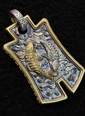 重工古钱币双鱼吊坠纯银太极八卦