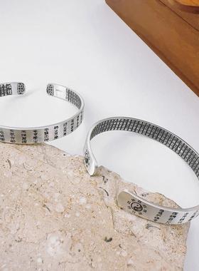 金光咒手镯蛇年纯银八卦实心复古