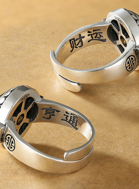 镂心麻将转动戒指纯银嘻哈男女