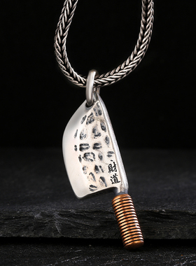 貔貅财道纯银吊坠男女士国潮个性