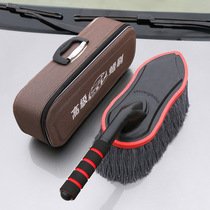 Scrub mop pure cotton wax brushed car oil duster with dust carwash deity Soft hair wax drag sweep snow cleaning supplies