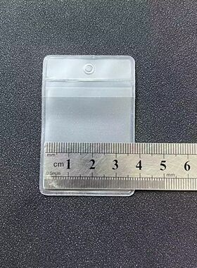 磨砂袋备扣袋钮扣依饰品袋
