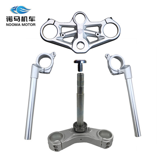 Noma Phantom 255S original steering wheel brake handle